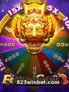 823win